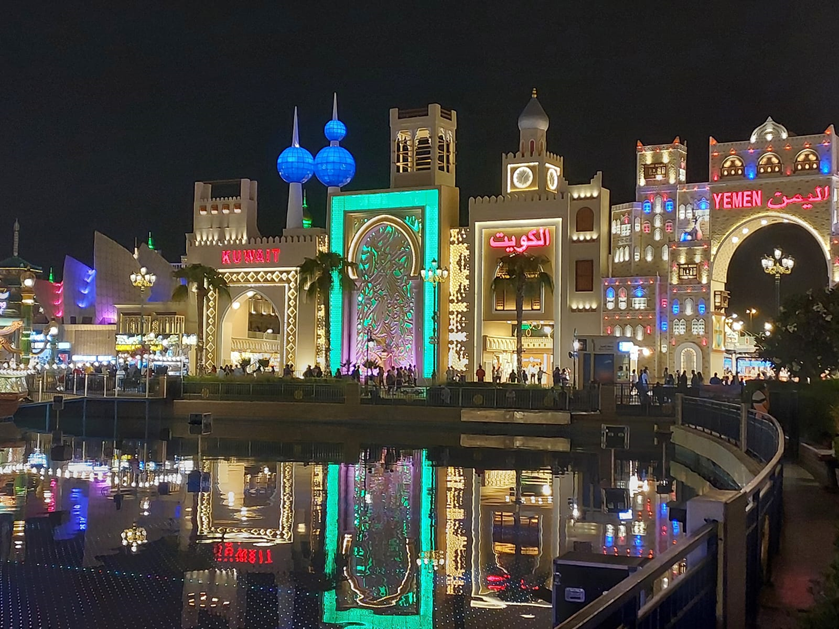 Global Village Architecture, urban design project. the Photo from the existing project of global village project.